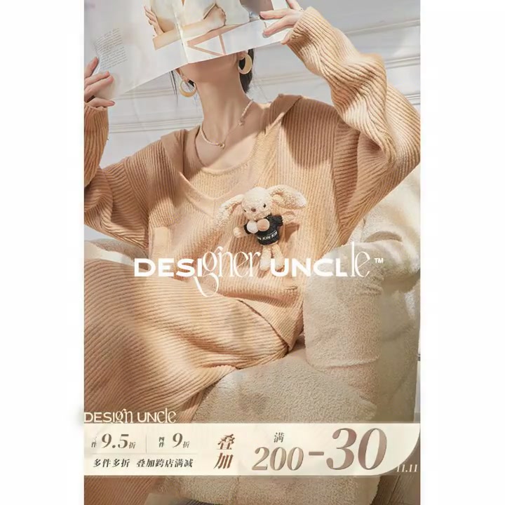 40+姐姐的法式浪漫穿搭💕小众设计感针织裙太显气质啦！