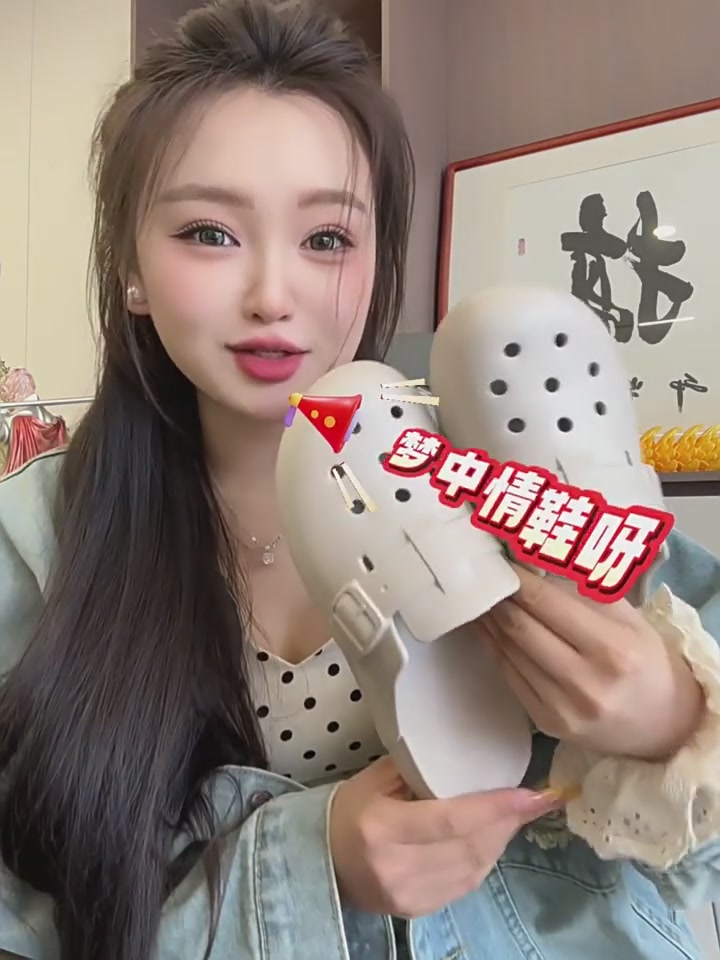 芬腾黑绷带：一秒提托，是真实力还是智商税？