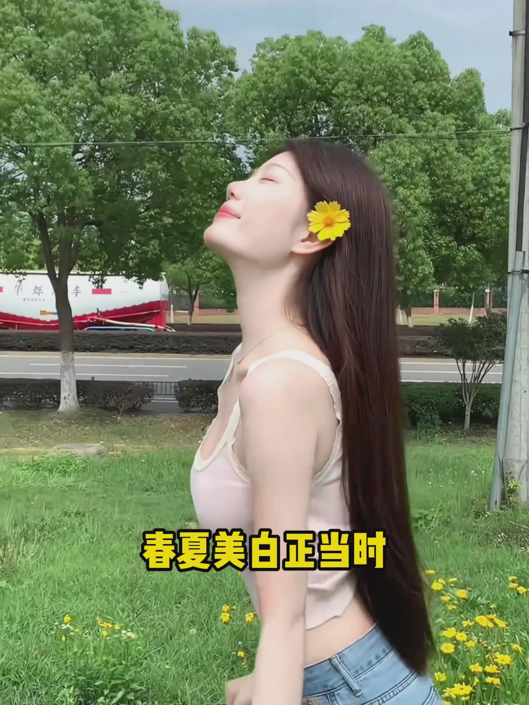 79元到手21袋！懒人燕窝饮，办公室养生女孩的续命神器✨