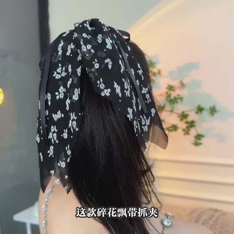 铂思亚瑄梦抓夹：碎花飘带下的复古风情，细节控的精致日常