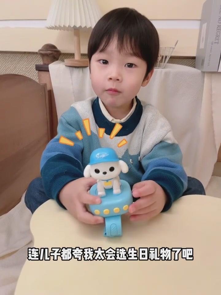 这AI小狗手表，真的能让孩子放下手机吗？我冲动了！