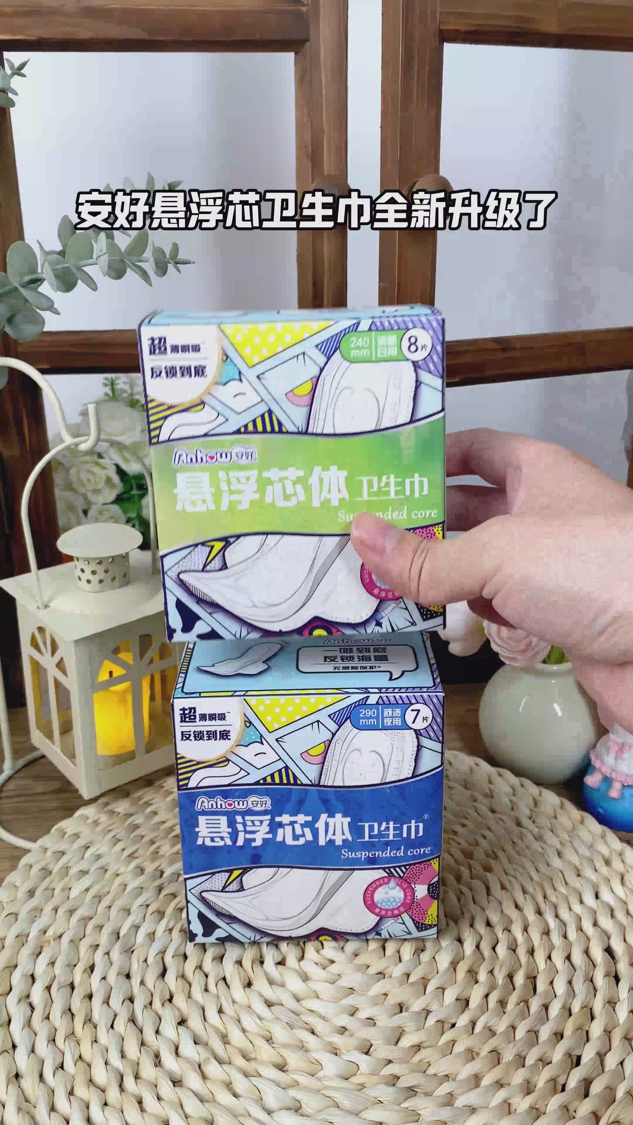 一条能陪你过冬的毛呢阔腿裤，是慵懒还是优雅？