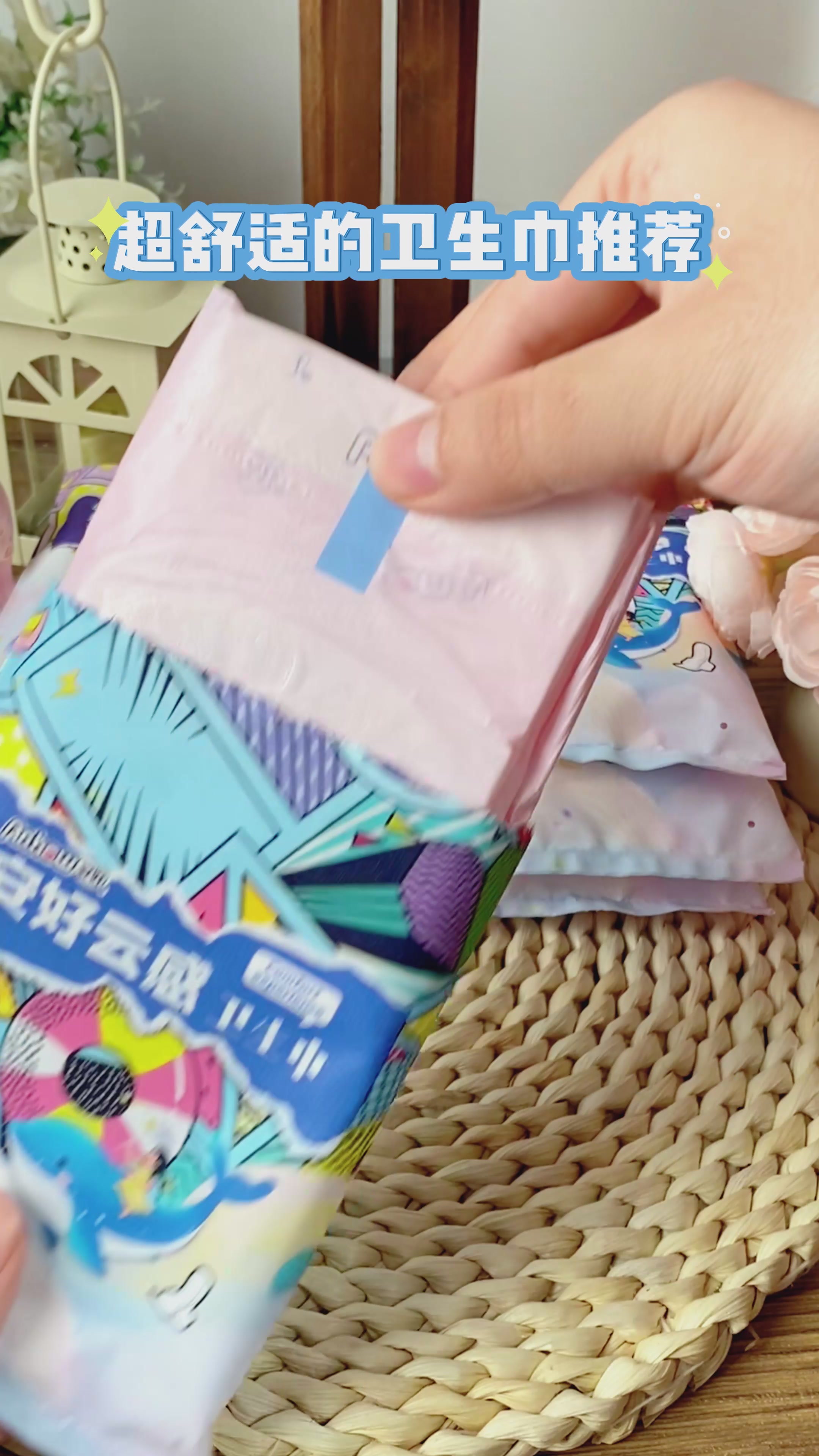 千百度C.BANNER新款男鞋测评！冲孔透气设计，夏天穿真的不闷脚！