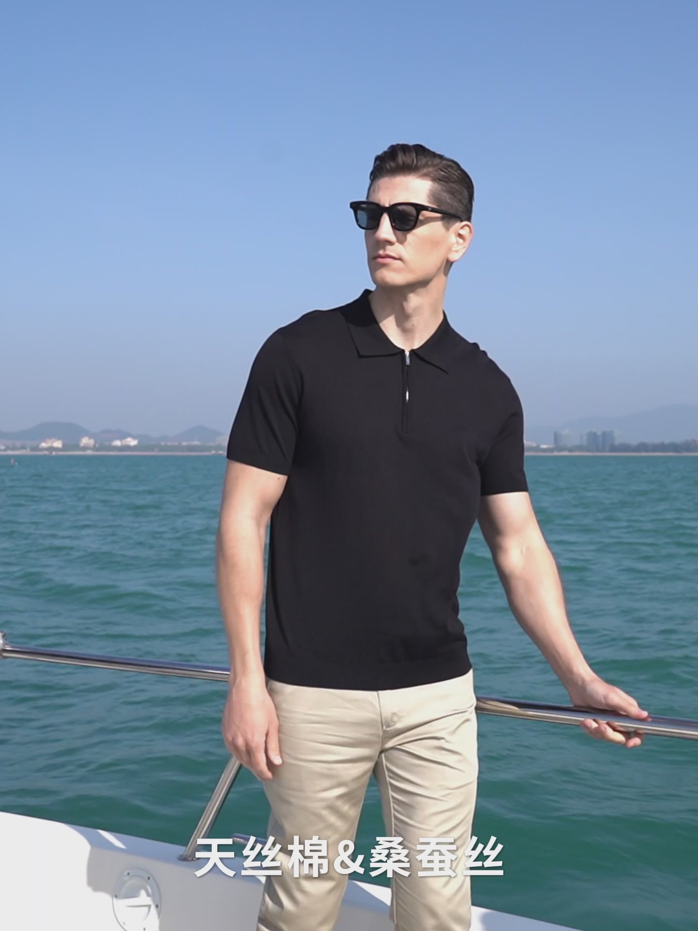 弹力针织POLO衫：当文艺范儿遇上桑蚕丝的夏日慵懒