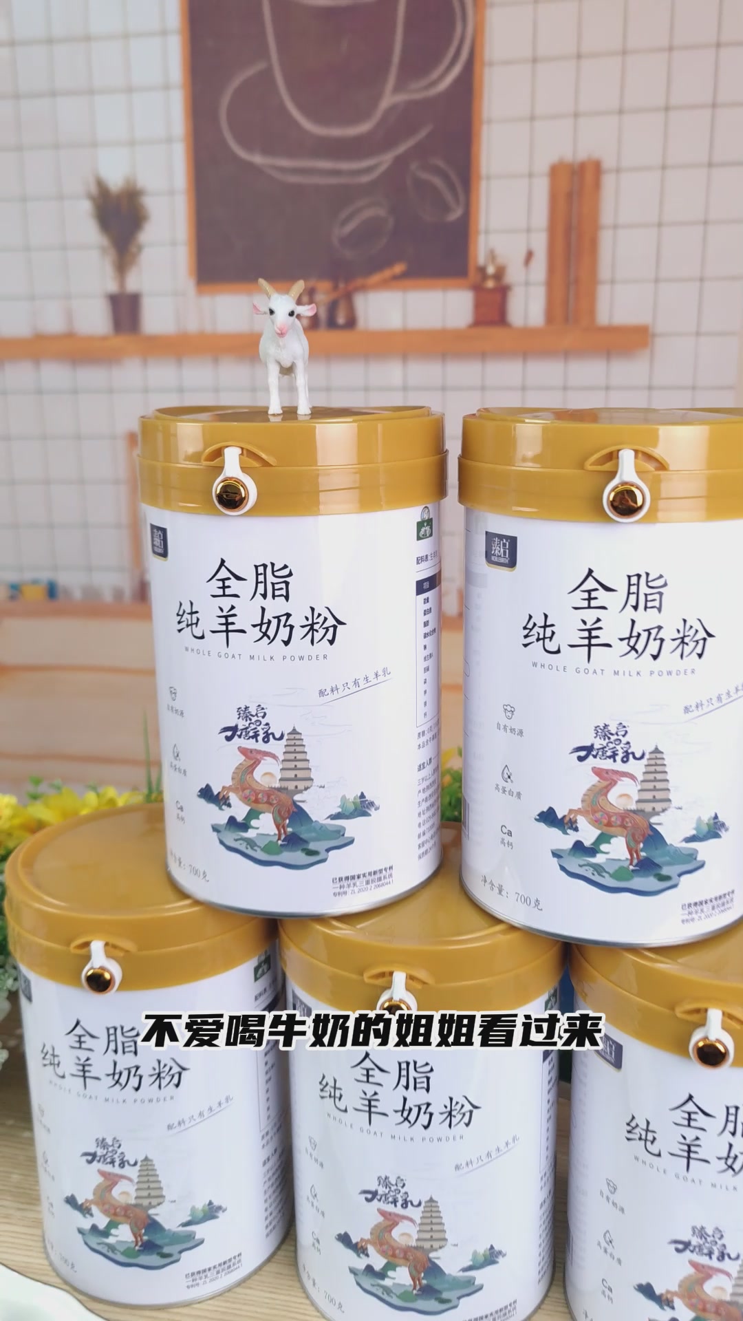 混油皮救星!OSO水杨酸水乳,毛孔紧致看得见✨ 第3张图片