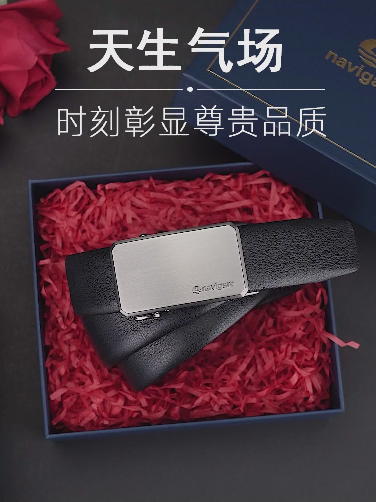 意大利小帆船腰带体验：920元买来的不只是皮带，更是细节与格调