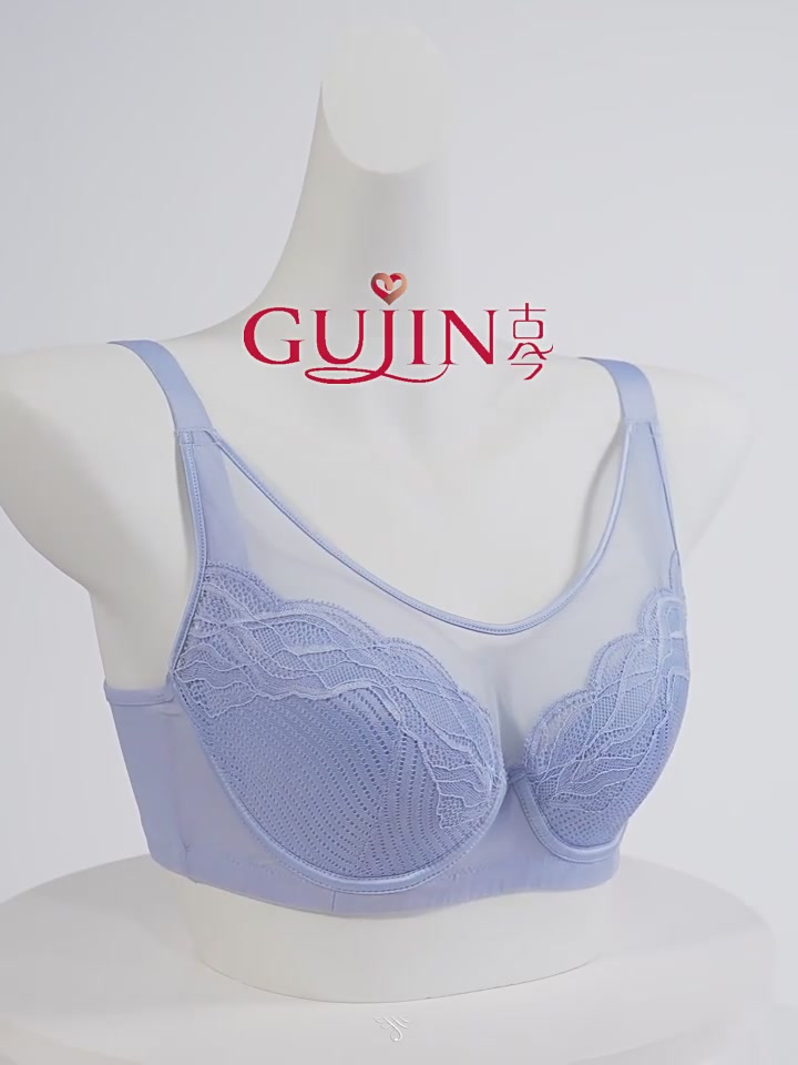 蜂巢杯里的宇宙：古今软钢圈文胸的「反重力」体验