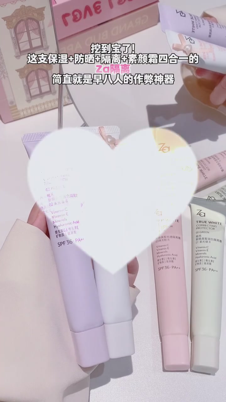 澳洲EZZ成长丸2.0版|矮个子孩子的救星,120粒装实测分享 第2张图片