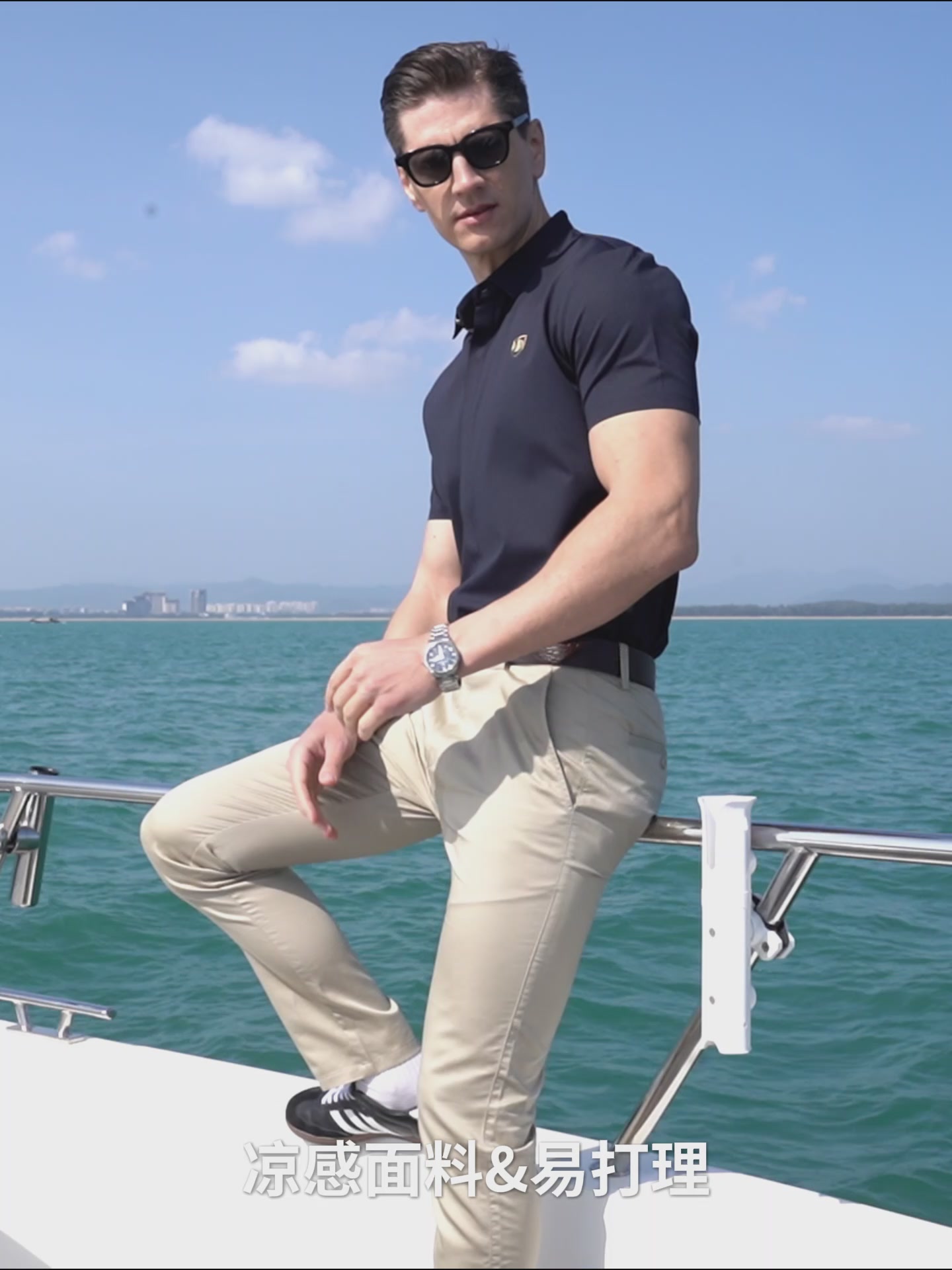 夏天穿这件衬衫，我好像找到了职场穿搭的“凉”方！