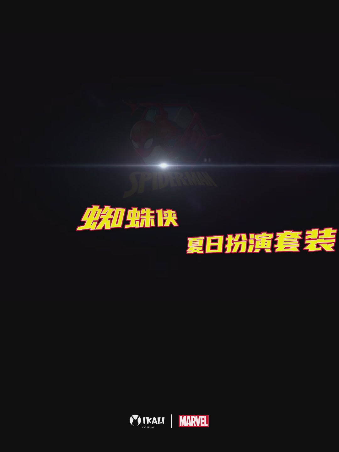 男生的第一双千百度小白鞋，透气到想哭😭