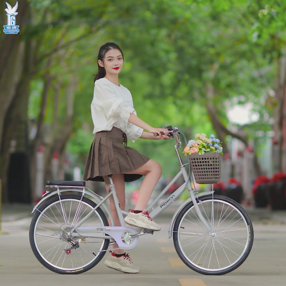 骑上我的飞鸽，通勤也能这么快乐！