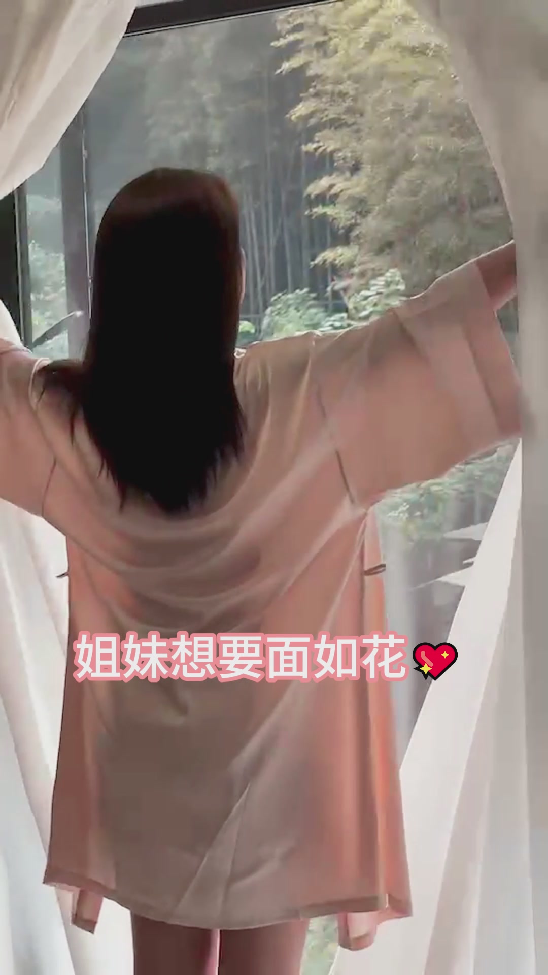 惠医生HPV洗液测评：这玩意儿真能阻断HPV传播吗？