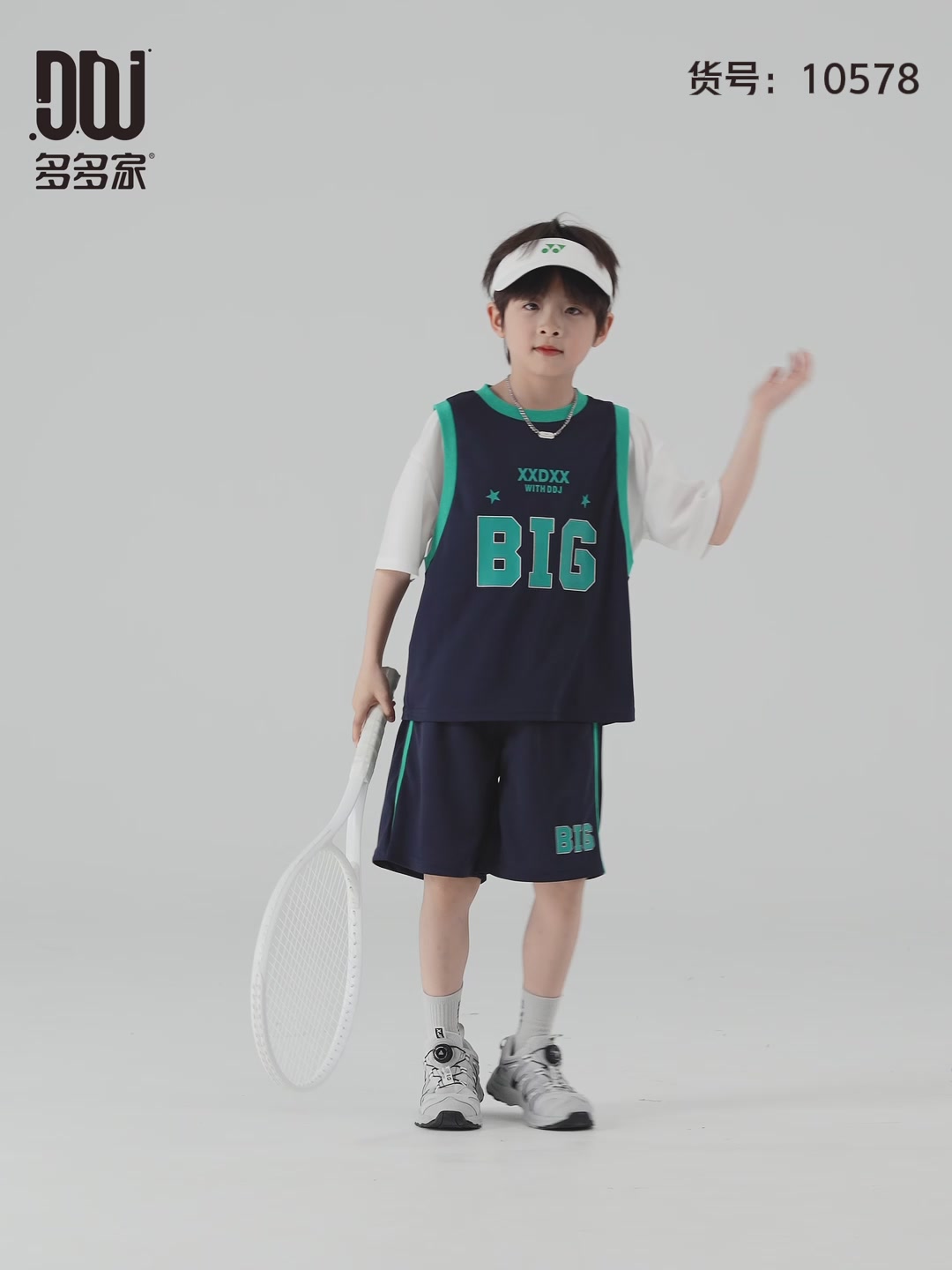 挑战多多家篮球服：网眼透气假两件，实测209元值不值？