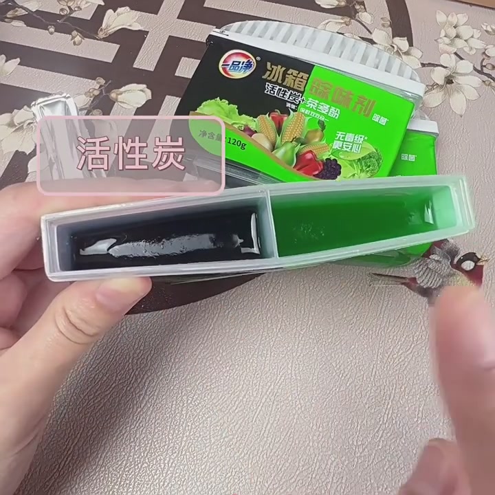 冰箱异味终结者?一品净除味盒实测,15块真能搞定吗?