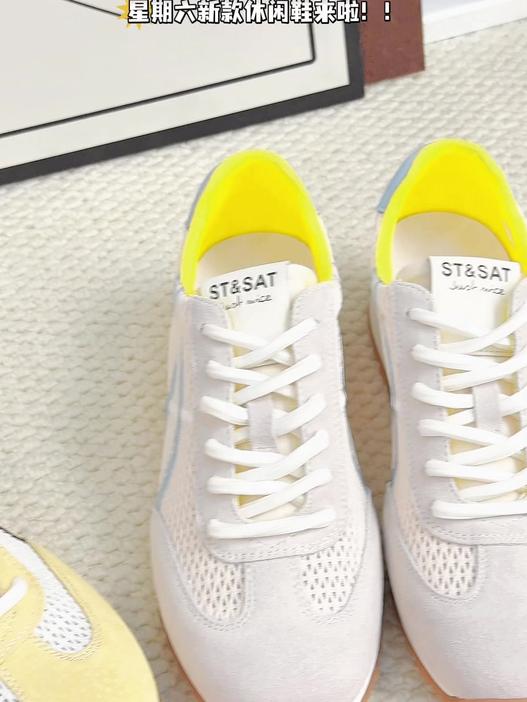 挑战全网最透气德训鞋！星期六ST&SAT网面厚底阿甘鞋，899元值不值？
