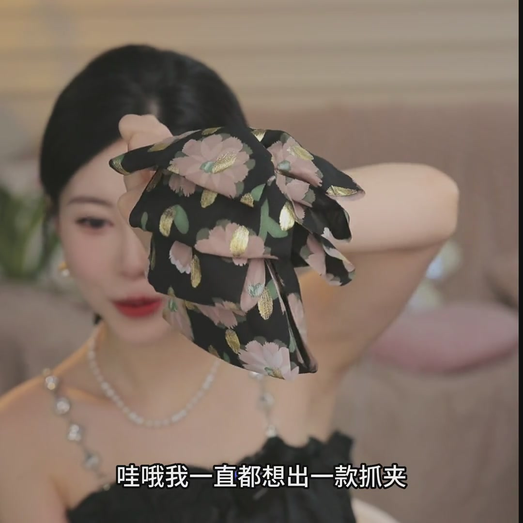 铂思亚PASIER金梦抓夹：法式碎花抓夹，是优雅还是“土味”复古？