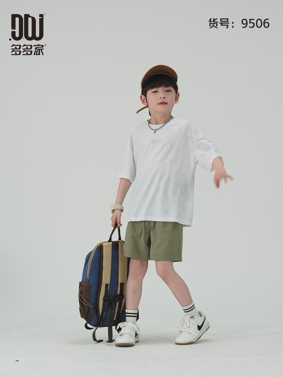 多多家冰丝短裤实测：给娃买的第一条‘空调裤’，值不值199？