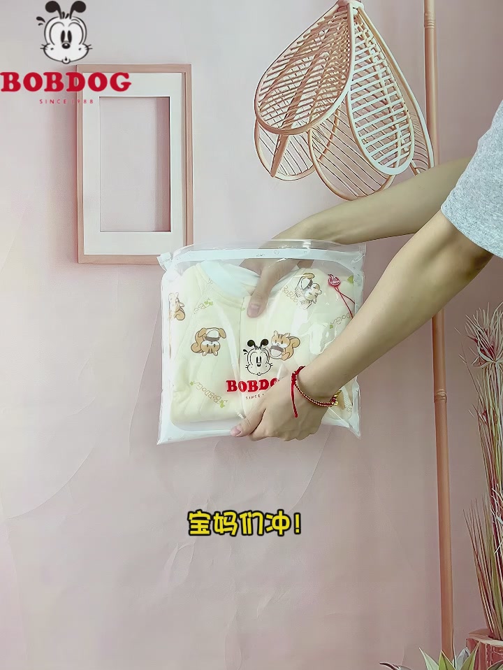 巴布豆秋冬连体衣实测：萌趣印花超吸睛，但258元值不值？