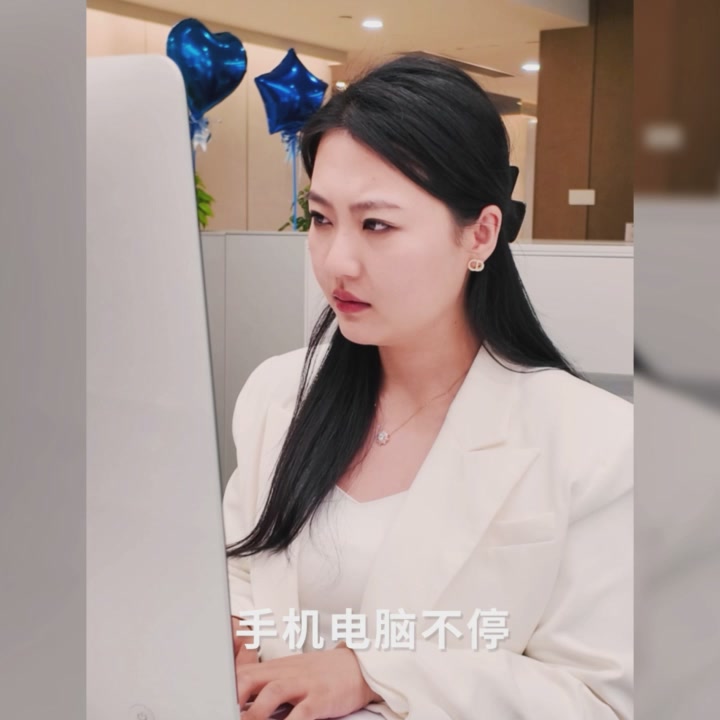 康恩贝蓝莓叶黄素酯软糖：护眼界的“小甜心”，让你秒变“眼技派”！