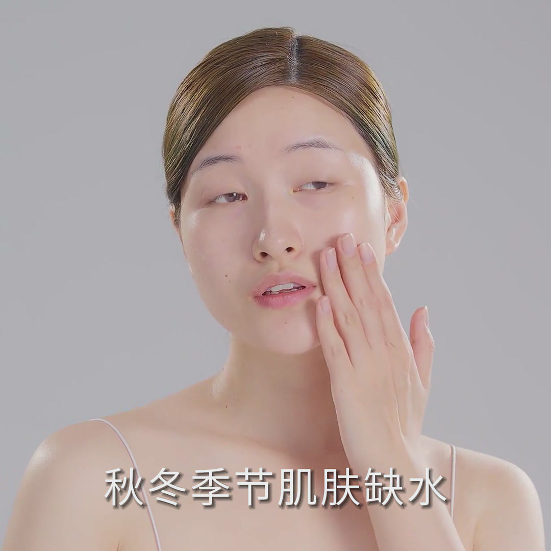 北京同仁堂身体乳测评｜烟酰胺保湿嫩肤，持久留香！