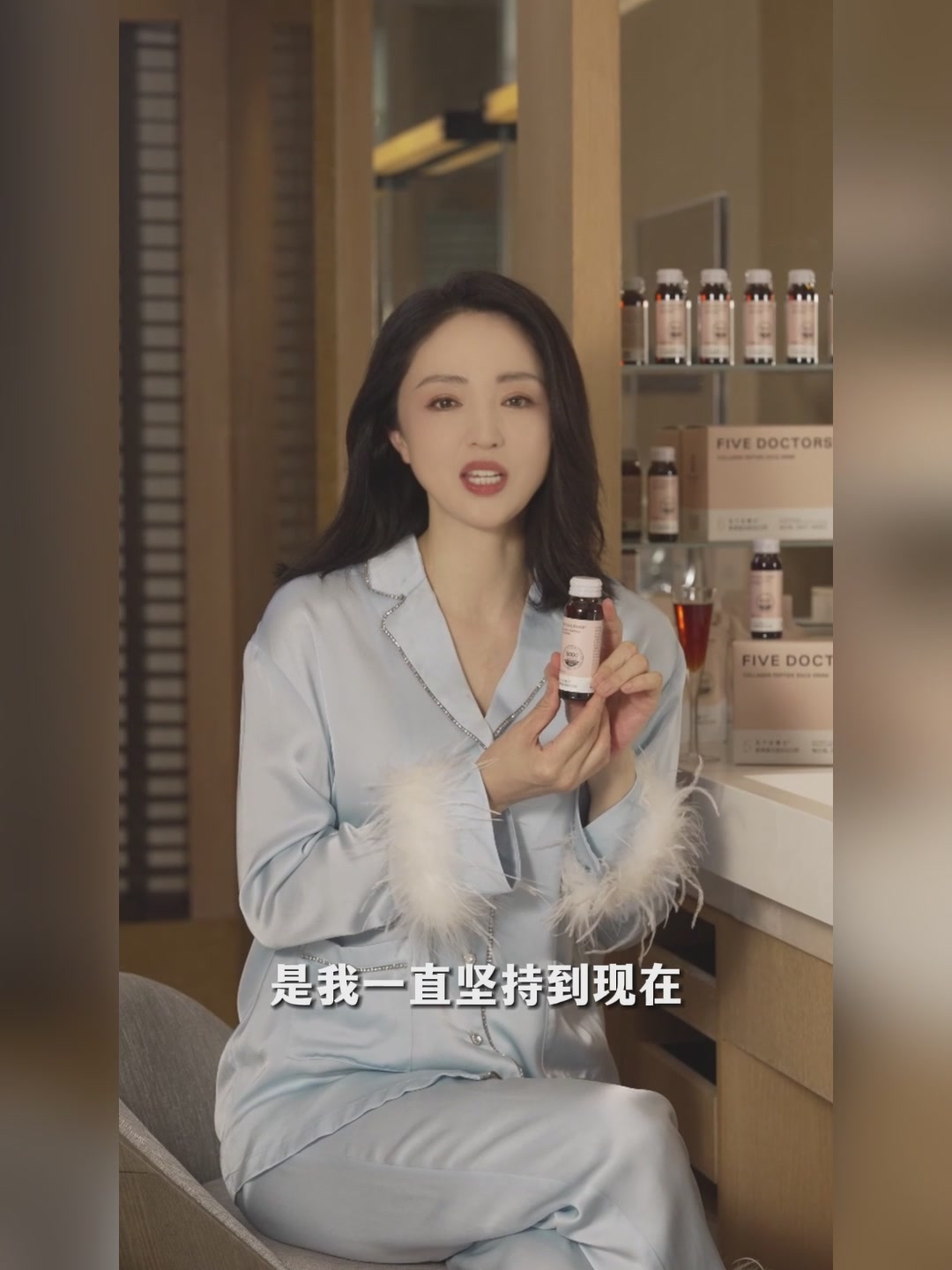 五个女博士胶原蛋白肽饮：是智商税还是抗老黑科技？