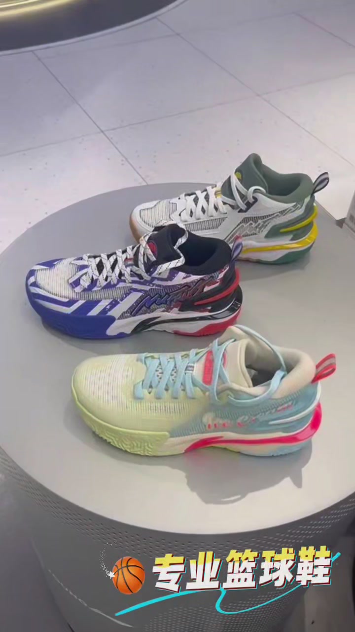 李宁怒放V2实战测评：这双大童篮球鞋，能打爆成人款吗？