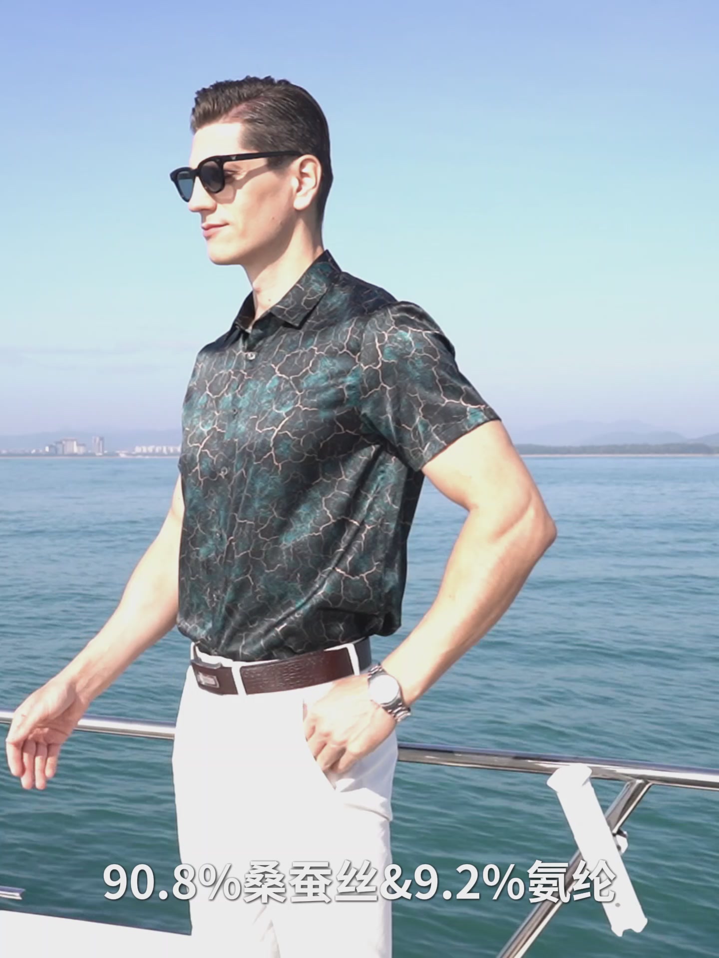 真丝衬衫界的黑马！安东尼奥A&N让我在商务休闲间自由切换