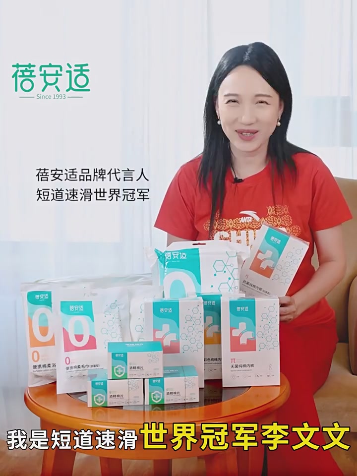 旅行必备神器！出差党的福音，一次性内裤解放双手