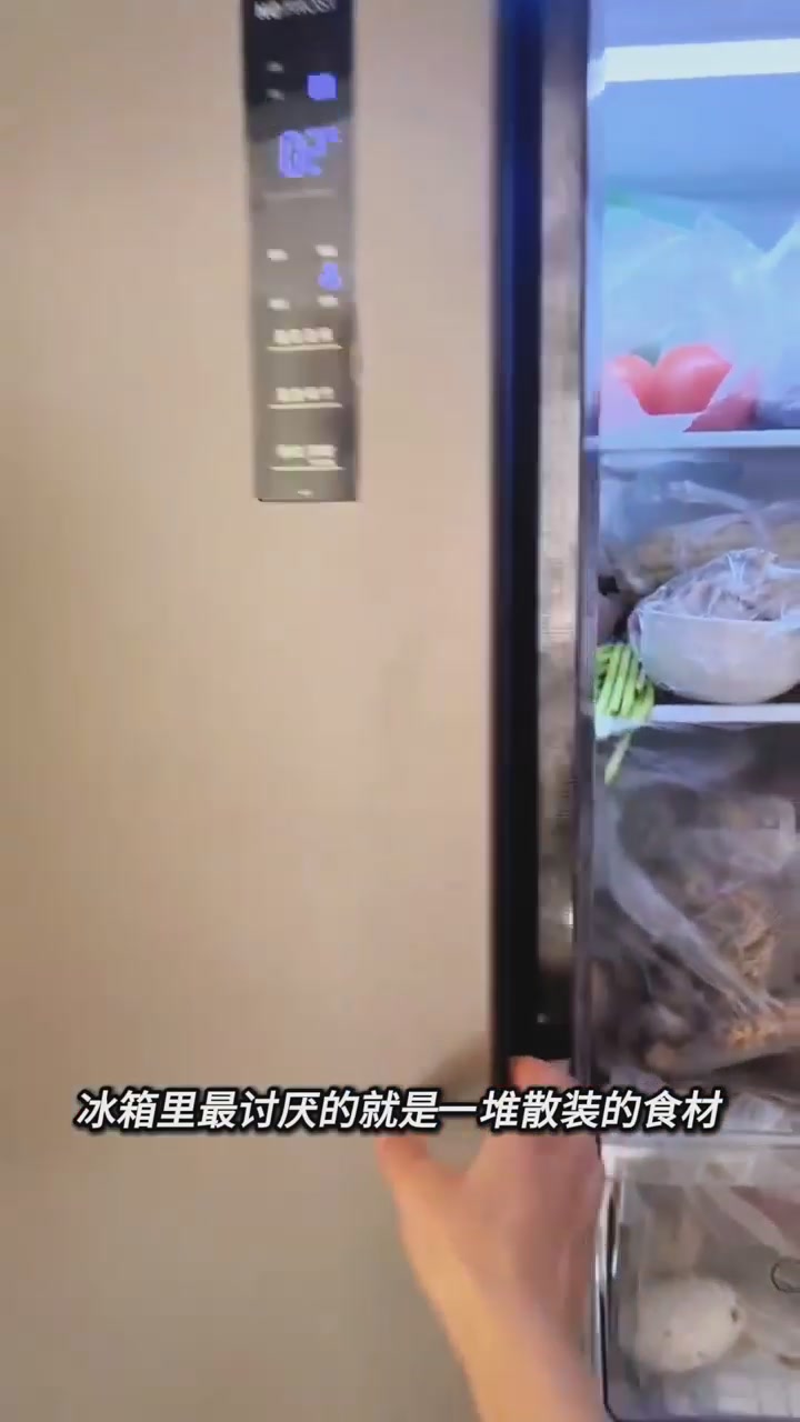 恒安悦适双夹链密实袋：85只组套，轻松搞定收纳烦恼！