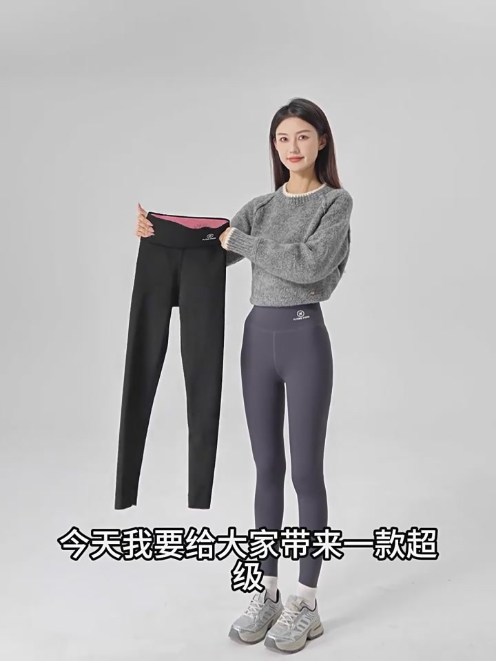 鲨鱼裤测评！冬天也能穿出好身材，收腹提臀效果绝了！