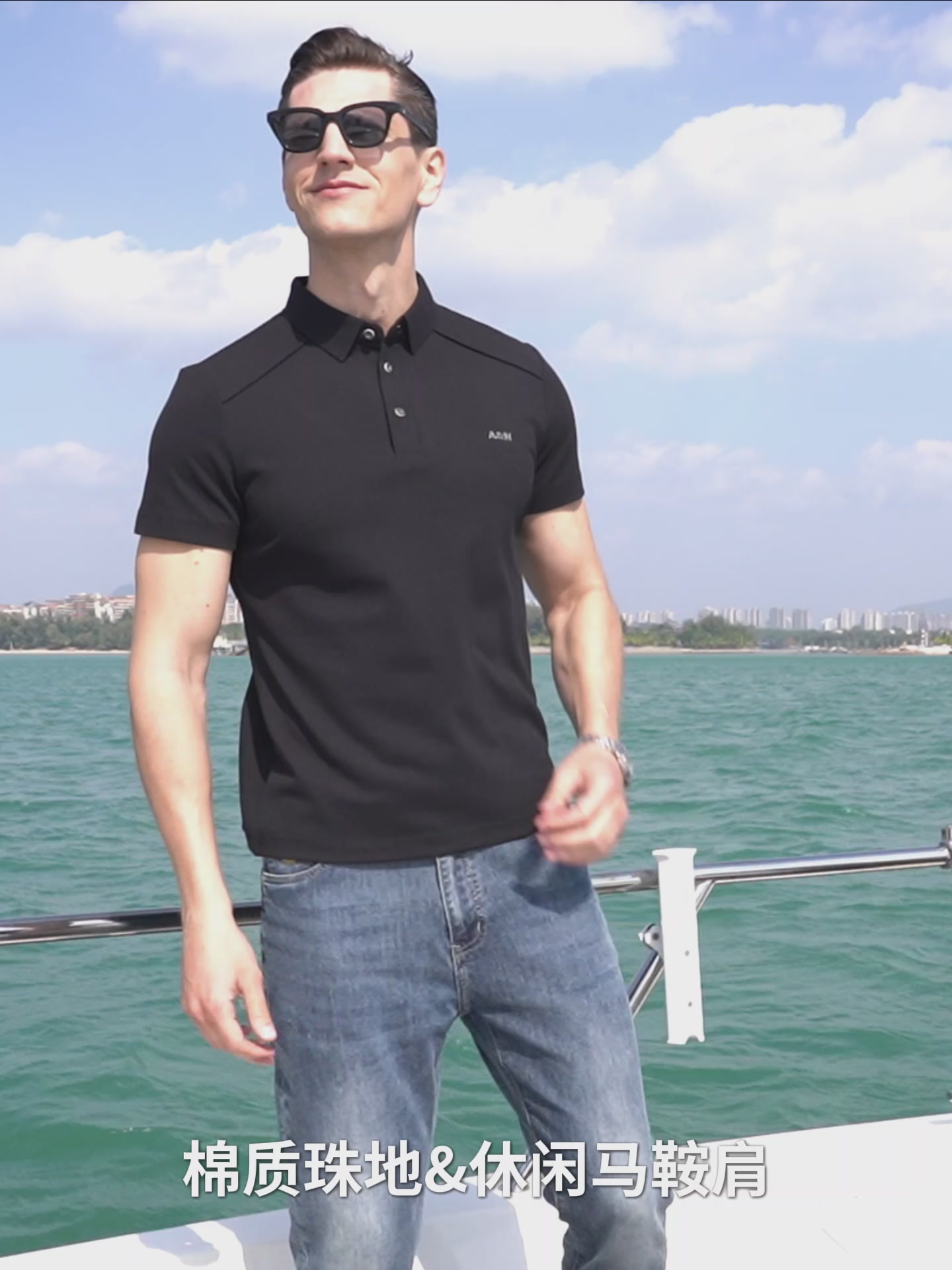安东尼奥A&N Polo衫：588元值不值？我穿了一周的真实体验