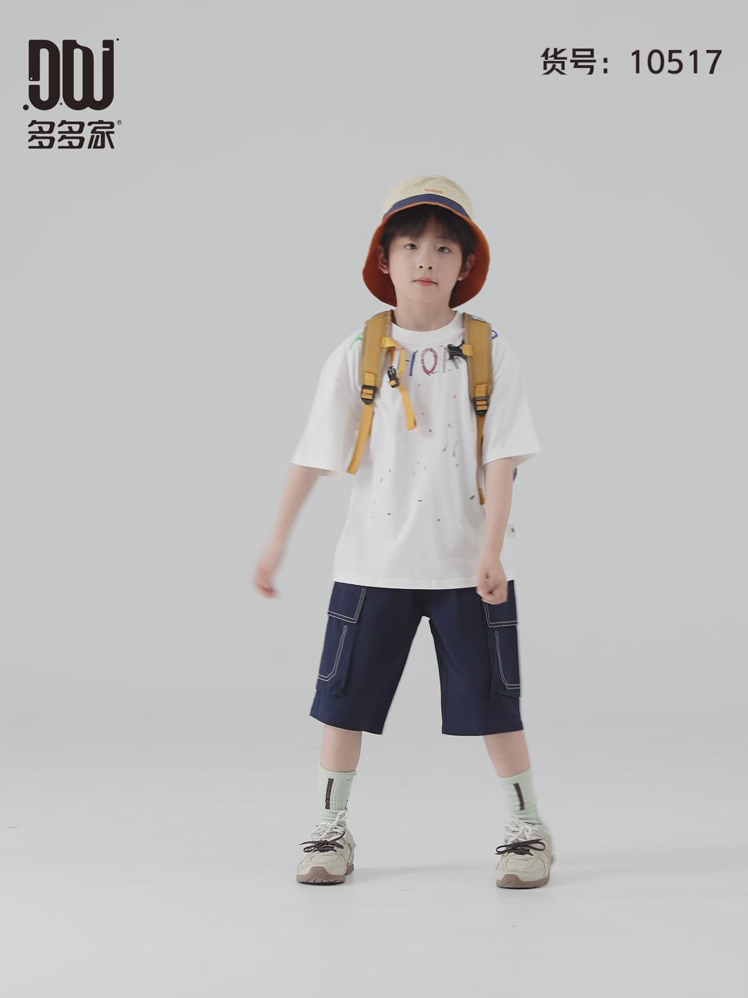 2026夏季男童T恤体验：凉感亲肤，帅气百搭，这个夏天就靠它了！