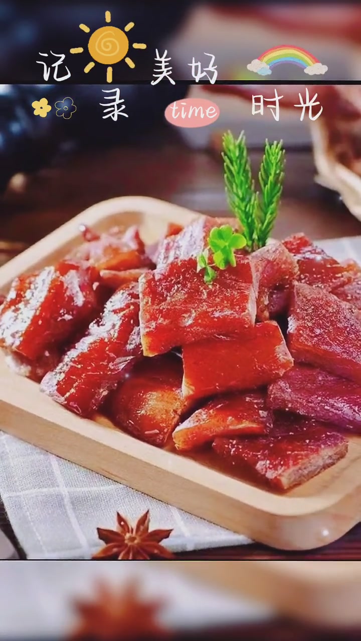 百年老字号酱福叉烧肉，一口下去全是故事！