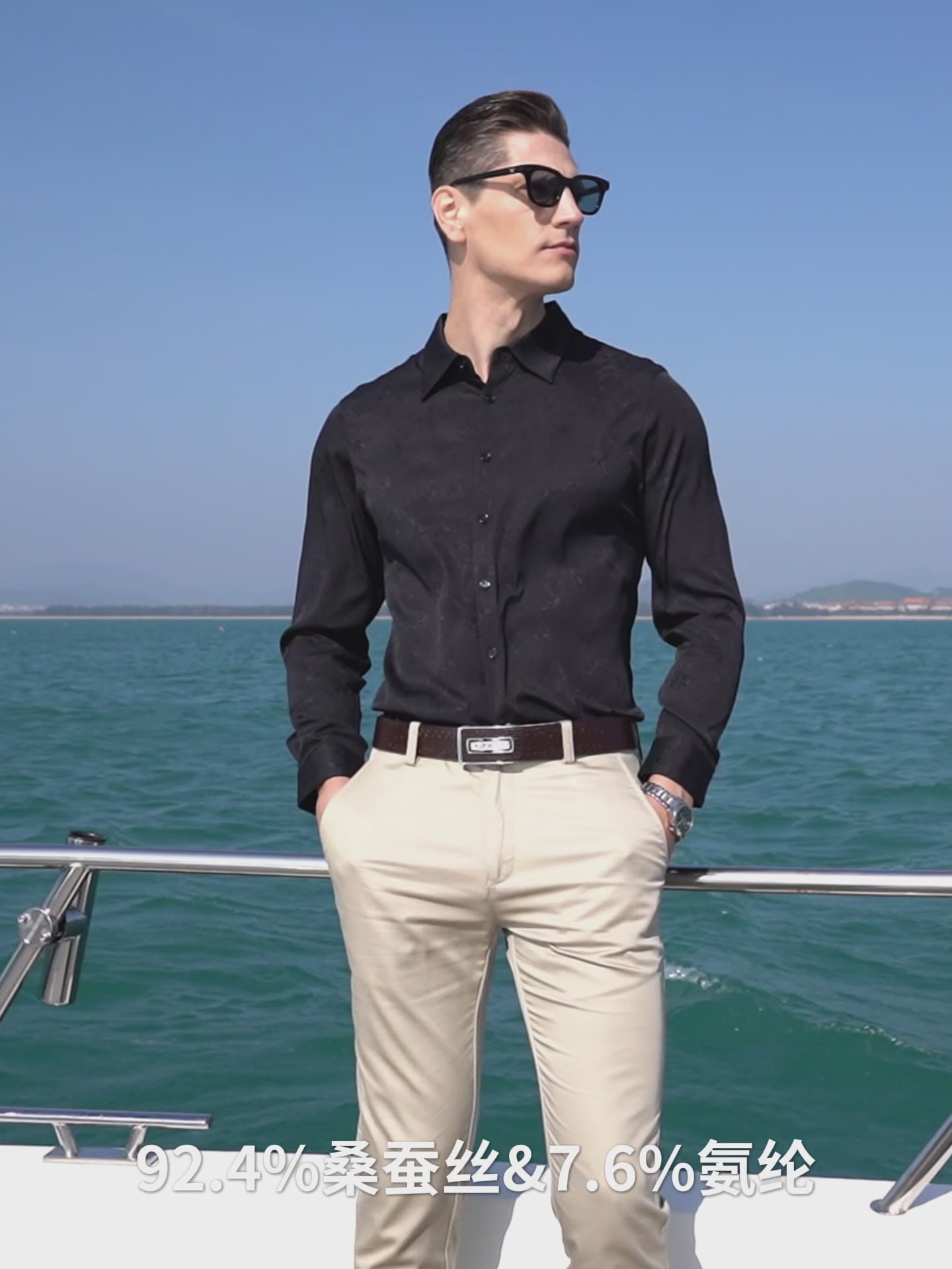 安东尼奥A&N桑蚕丝衬衫：商务精英的丝滑新体验