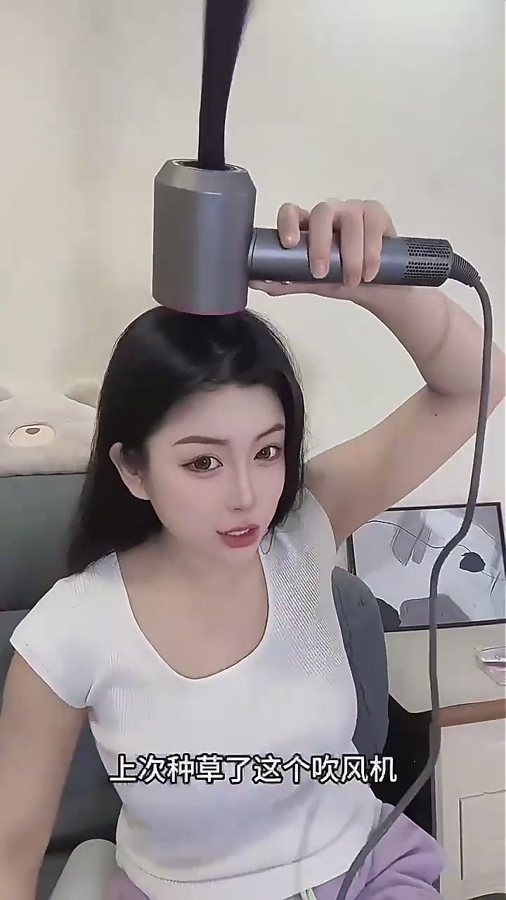 99块的无叶吹风机，是捡到宝还是踩到雷？