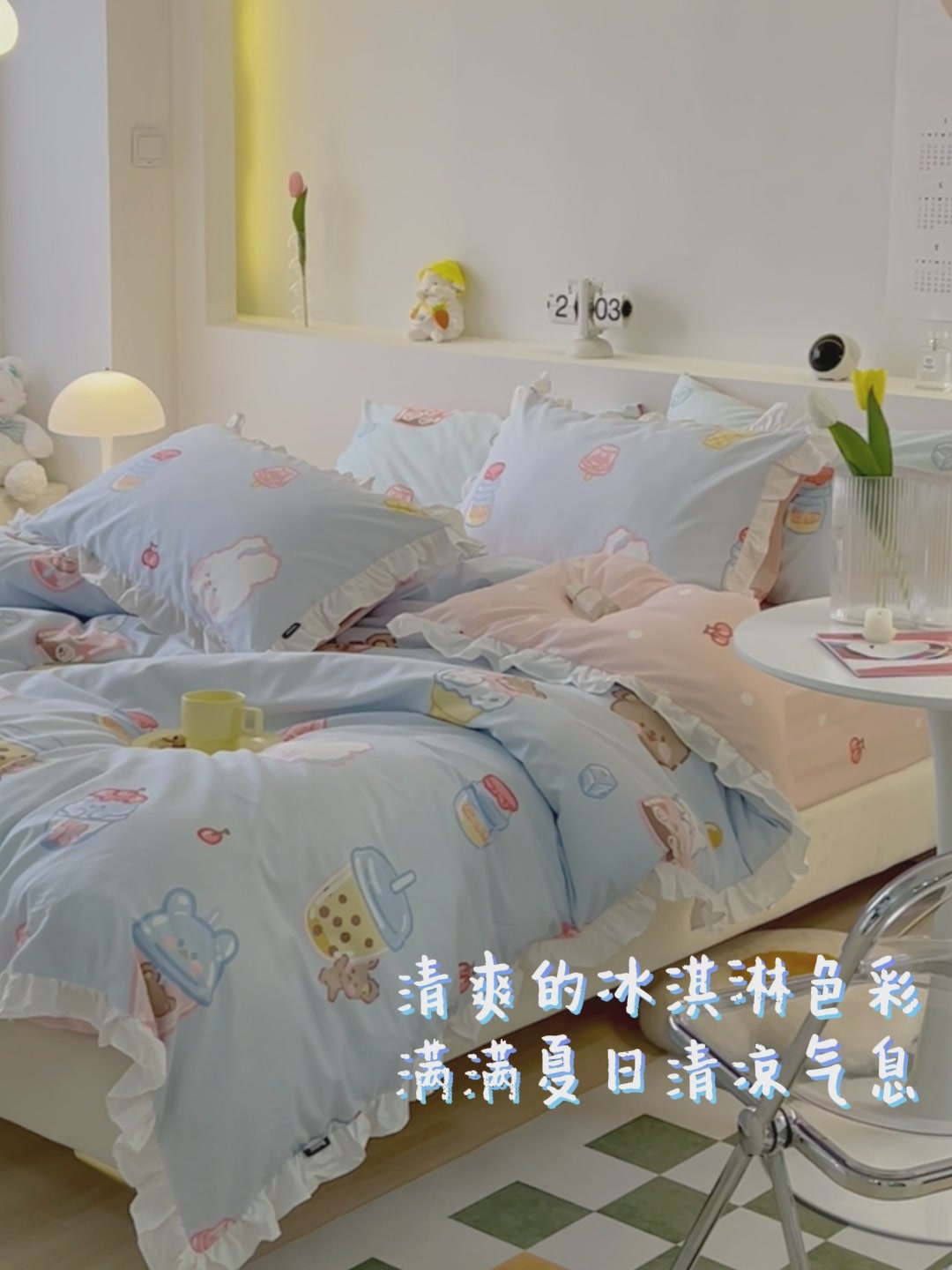 多喜爱全棉四件套，卡通设计让卧室瞬间变童话世界！