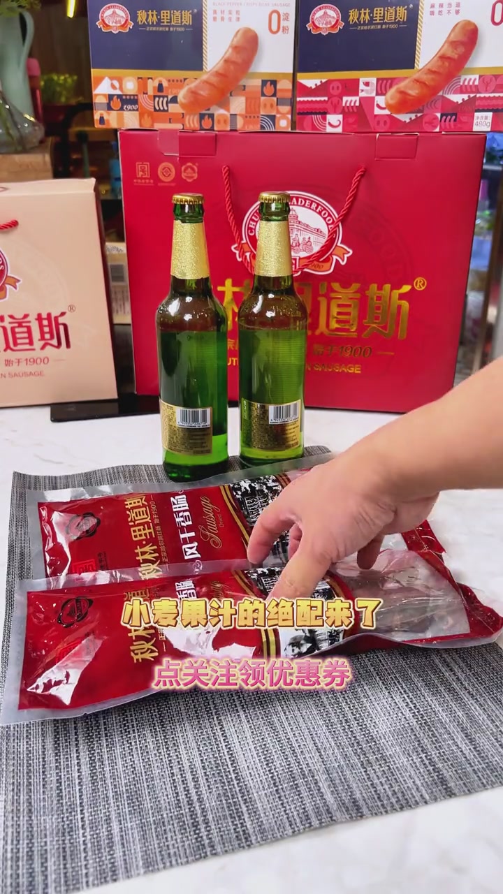 NATURALLY JOJO 双圈天然绿萤石水晶手链：一次治愈系的冒险