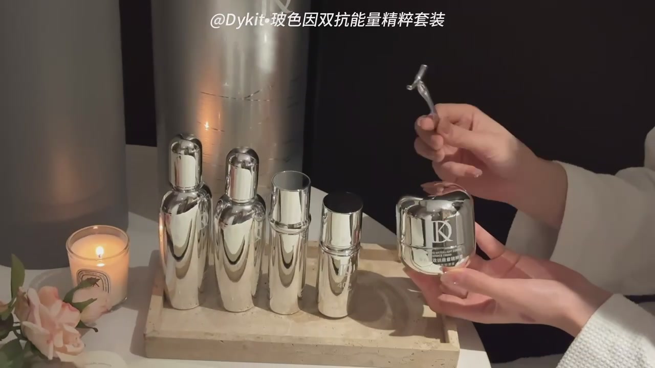 28岁抗初老新宠！Dykit玻色因五件套，让我爱上院线级护肤体验✨