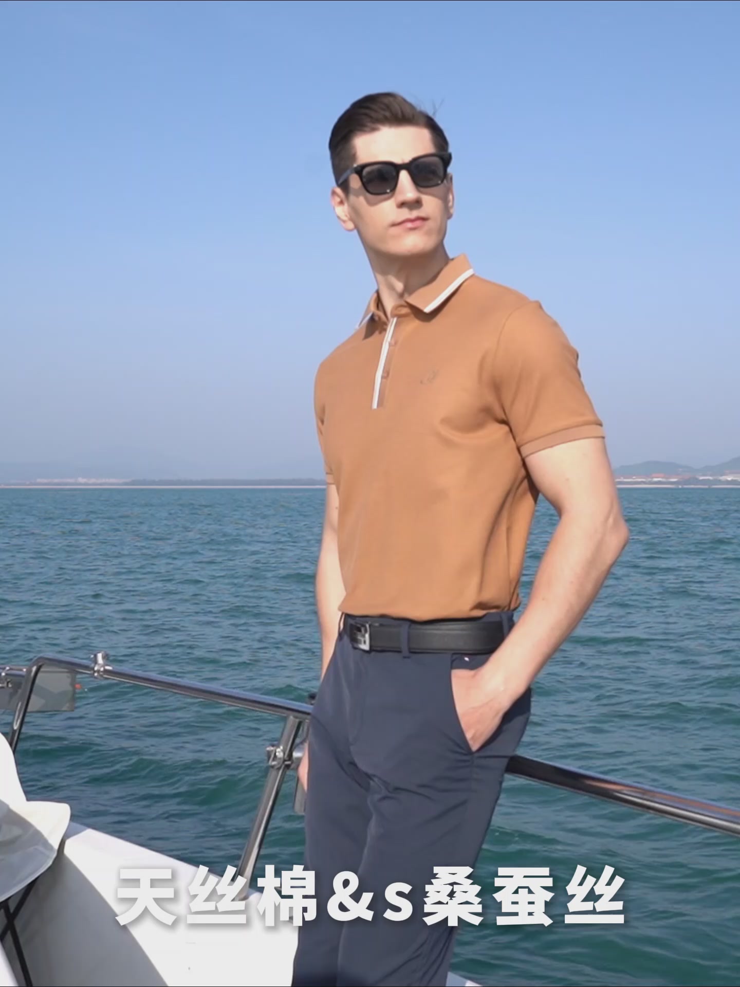 职场精英必备！安东尼奥A&N桑蚕丝Polo衫，低调奢华有内涵