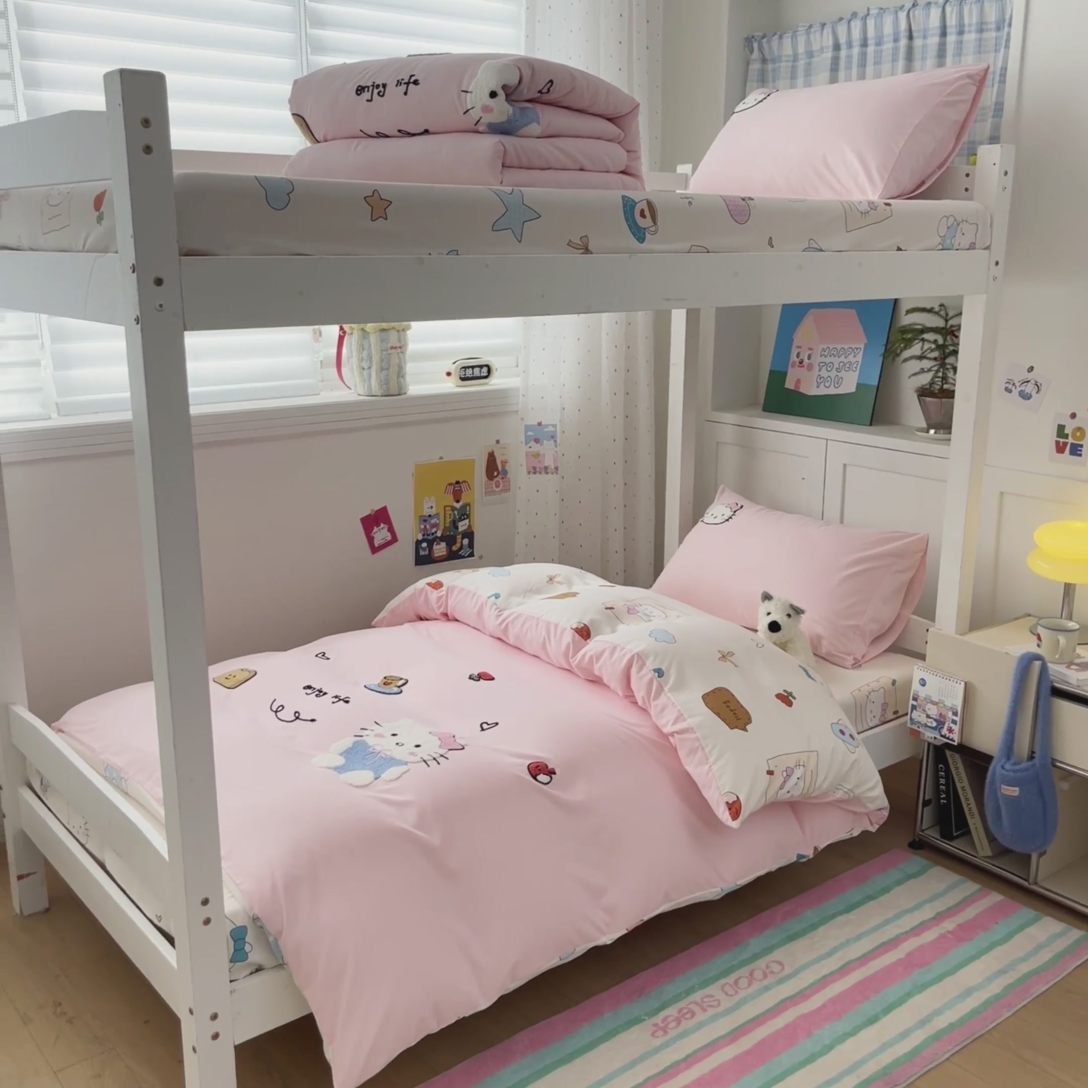 学生党必入！眠格云朵棉三件套，宿舍秒变温馨小窝💤