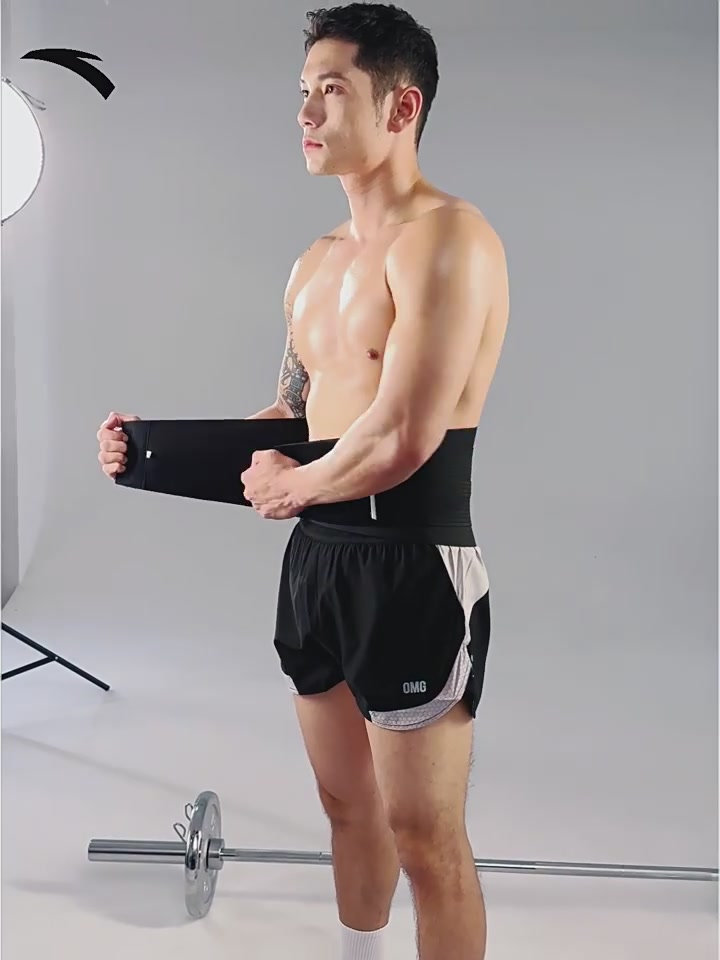 安踏护腰带：健身老铁们的‘隐形铠甲’，实测优缺点大揭秘！