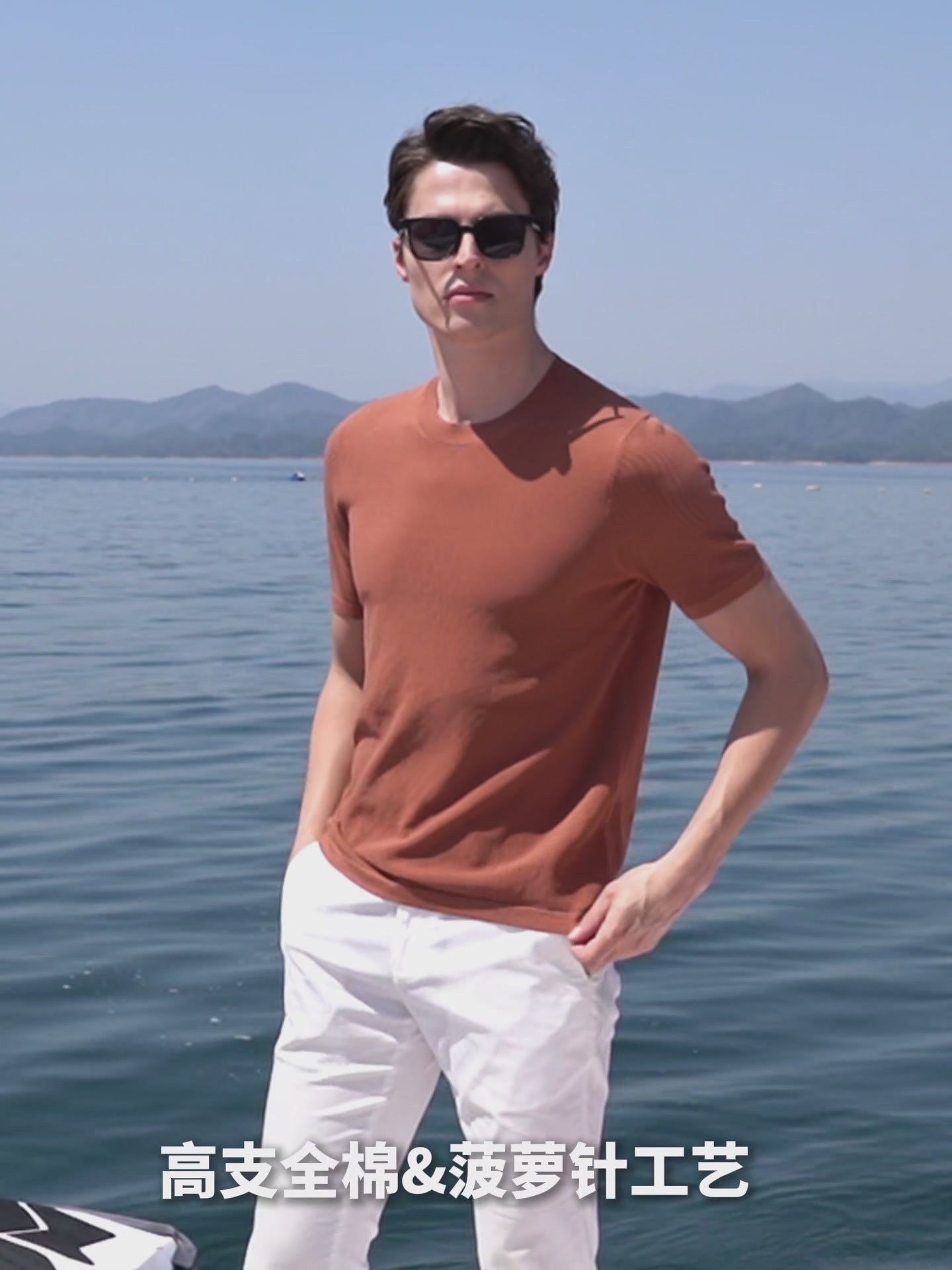 安东尼奥A&N 200支长绒棉T恤：千元T恤值不值？我穿了两个月，告诉你真实体验