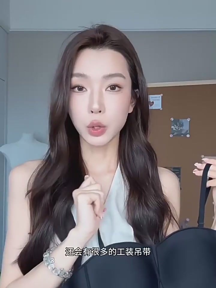 无肩带内衣测评：是防滑神器还是美丽陷阱？