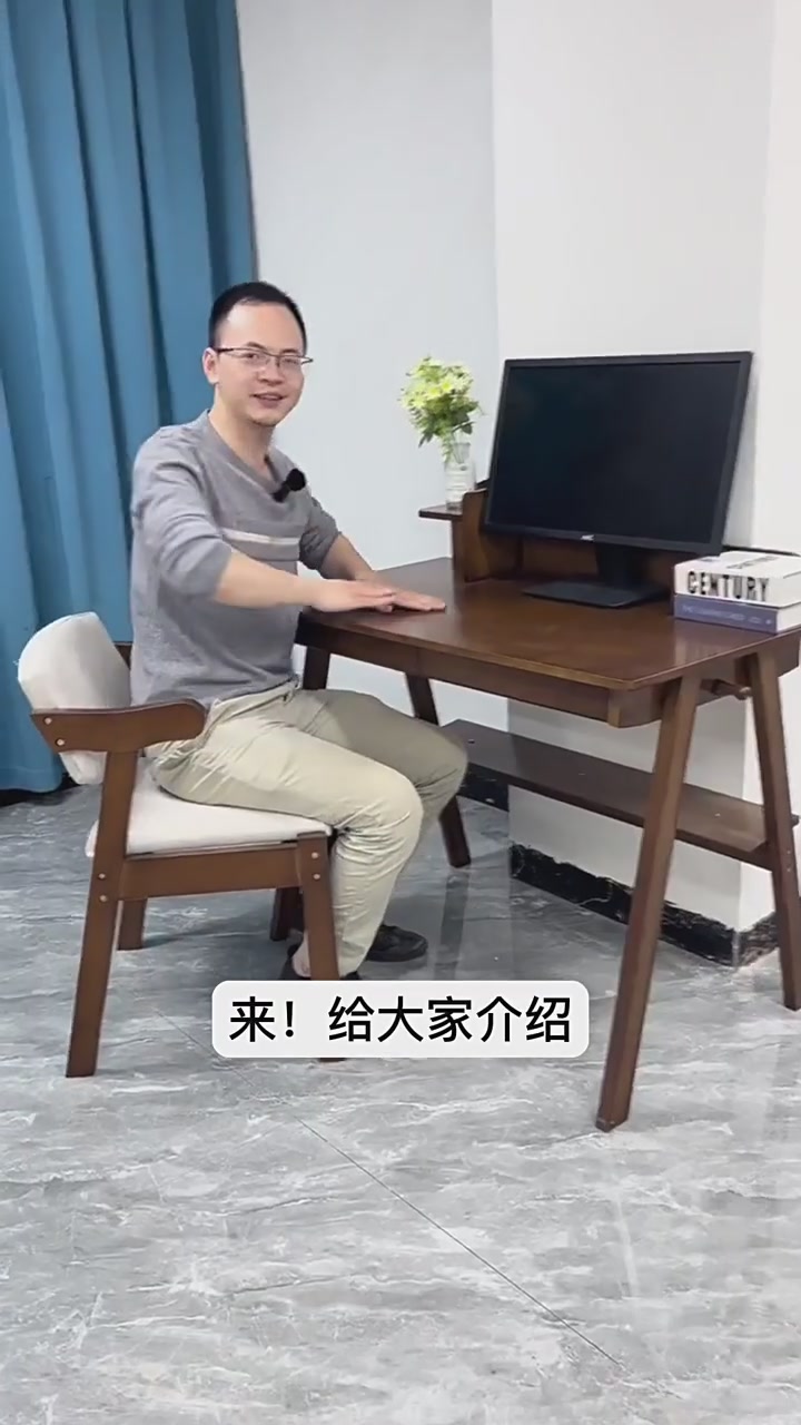 浩柯实木书桌，简约风还是智商税？