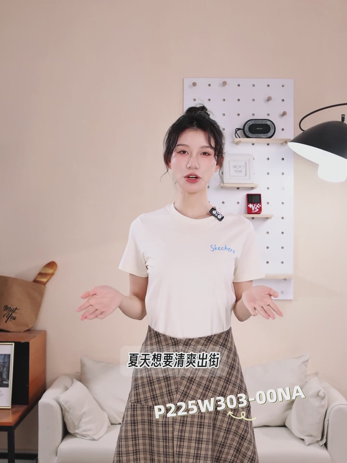 斯凯奇印花T恤：宽松透气，时尚与舒适并存！