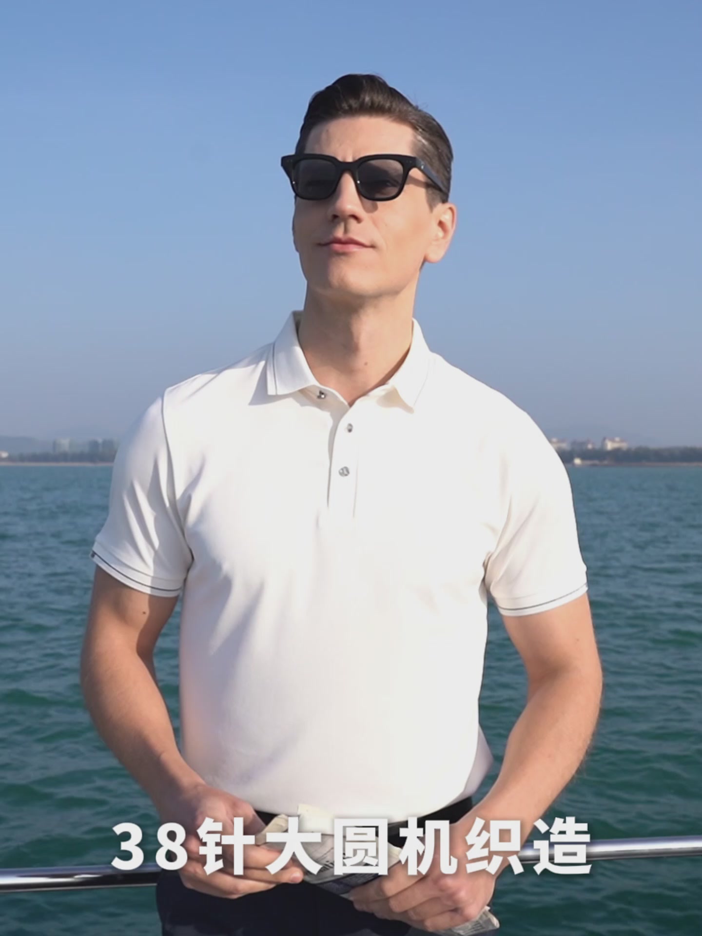 千元级Polo衫值不值？安东尼奥A&N桑蚕丝混纺体验报告