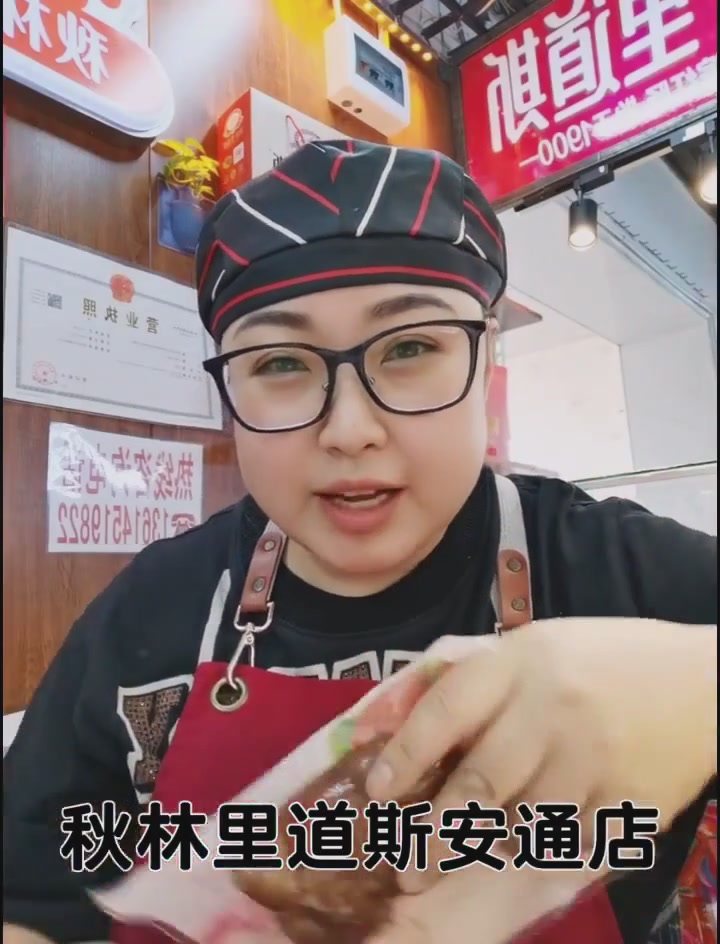 百年老字号秋林里道斯酱福猪手，39.9元值不值？真实测评来了！